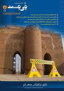 طراحی کاتالوگ در تبریز