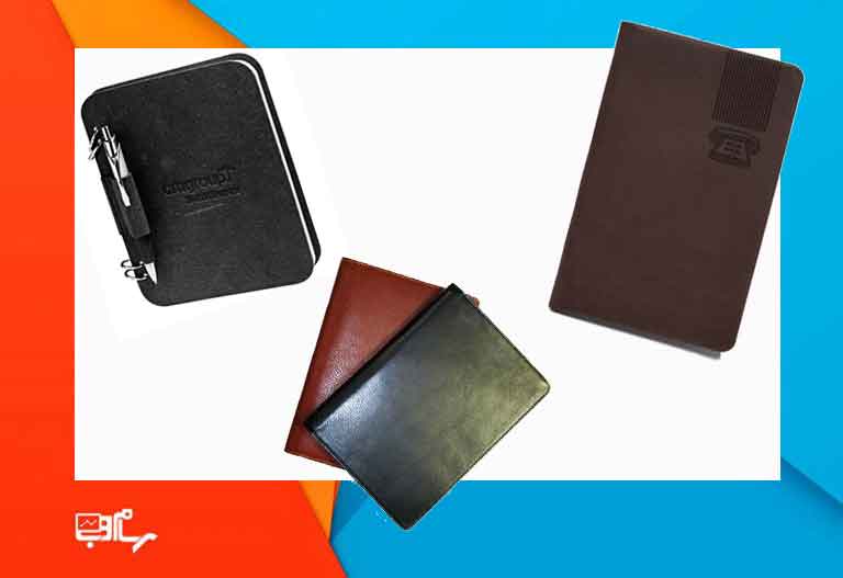 سررسید اختصاصی در تبریز