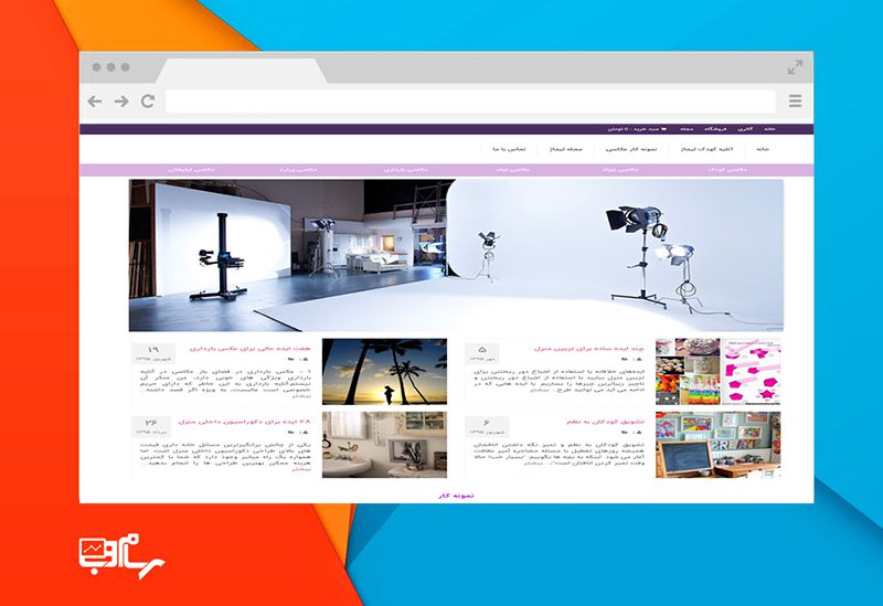 عکاسی صنعتی در زنجان